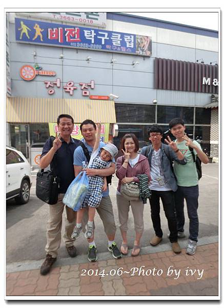 CIMG2897.jpg