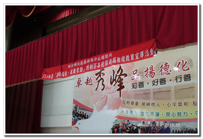 201545.jpg 201545.jpg