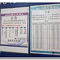0928-966.jpg
