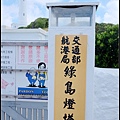 0718-576.jpg