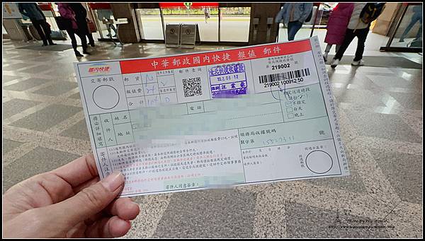 『2024京都大阪八日遊』~1130208 更換護照 | 十