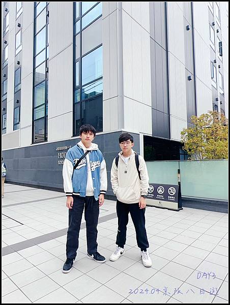 『2024京都大阪DAY3』P10~ | 嵐山景點 | 搭乘