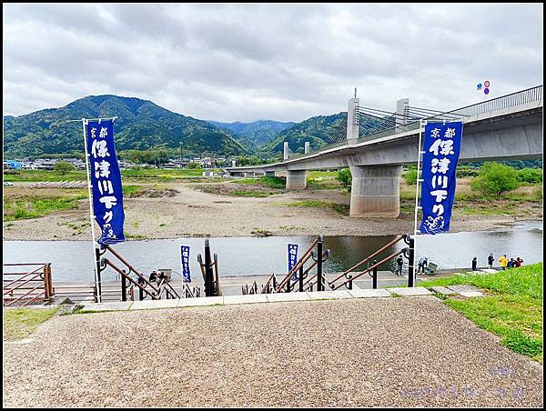 『2024京都大阪DAY3』P11~ | 嵐山景點 | 保津
