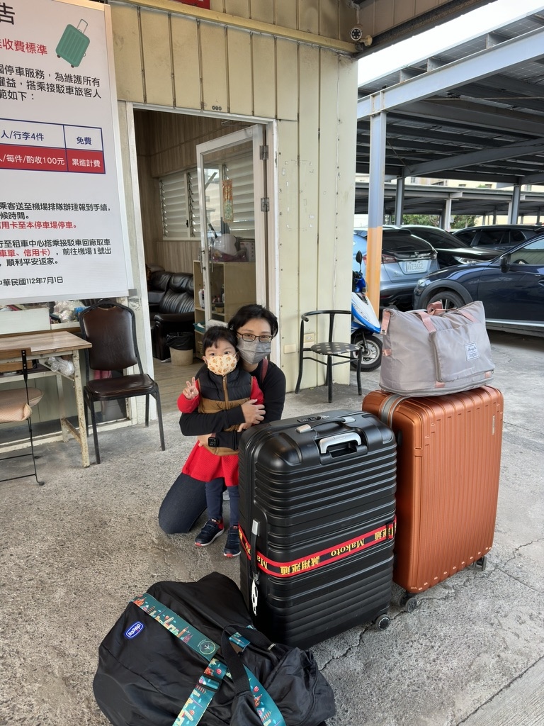 2023貝拉出國初體驗-Day1：東京新宿