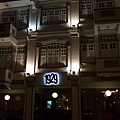 1929 Hotel