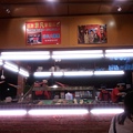 2011-10-08 22.45.18.jpg