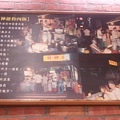 2011-10-08 22.52.25.jpg