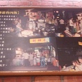 2011-10-08 22.52.56.jpg