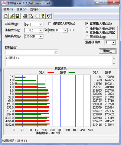 capture-20150926-021528