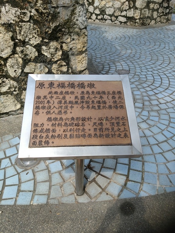 鳳山和左營的單車漫遊