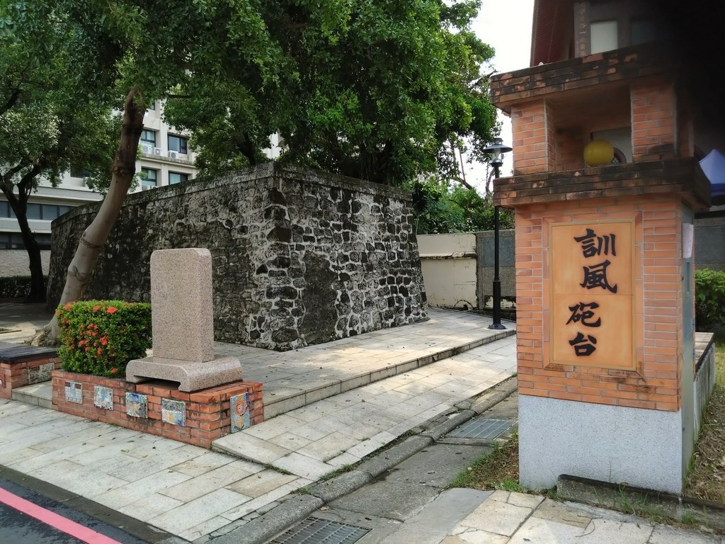 鳳山和左營的單車漫遊