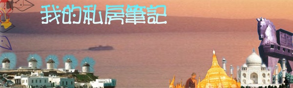 BANNER05.jpg