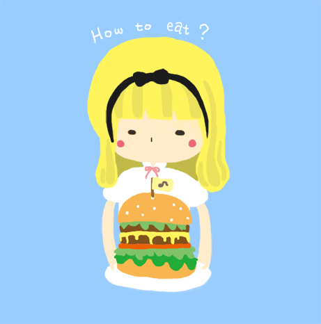 少女如何優雅的吃漢堡?