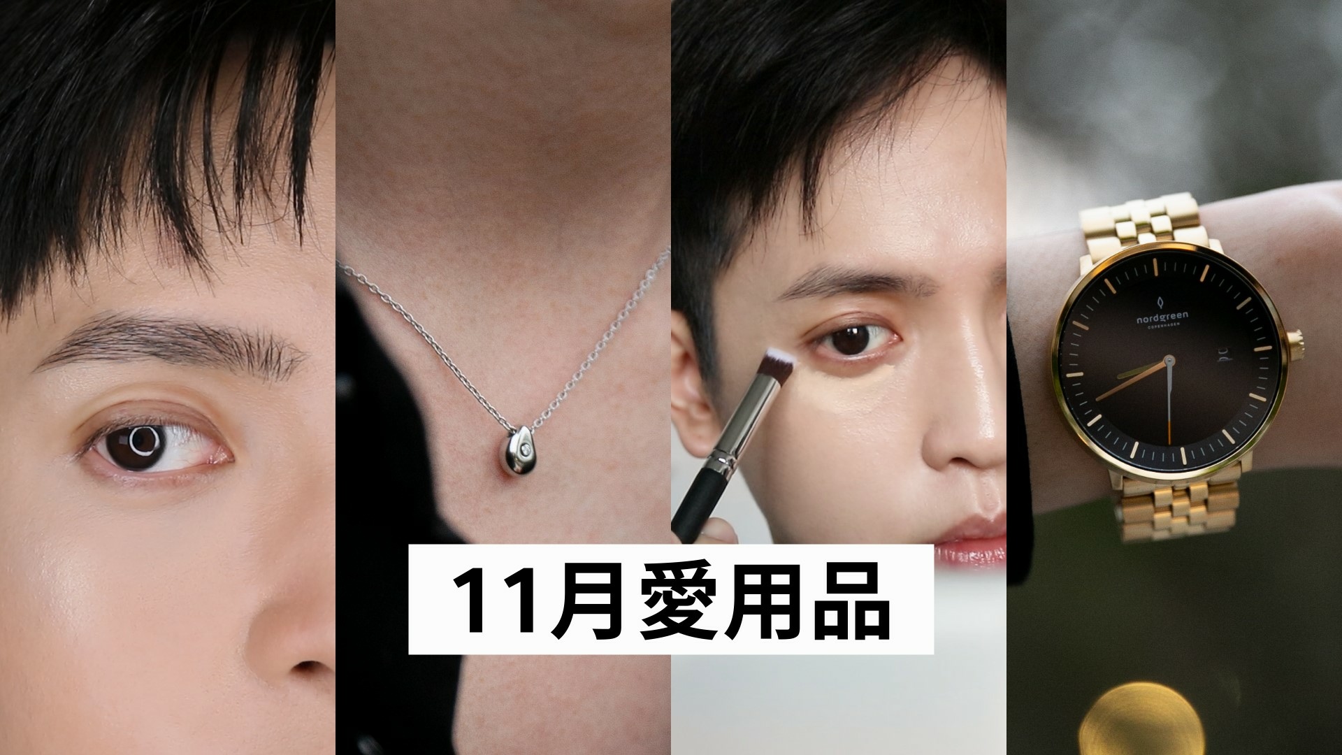 首圖 6.jpg