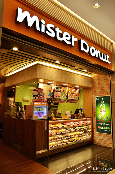 Mister Donut2015-01.jpg