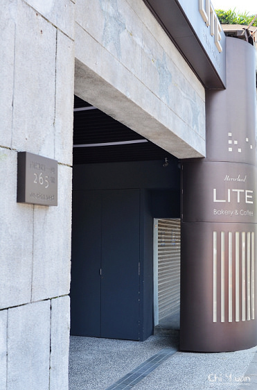 LITE bakery 03.jpg