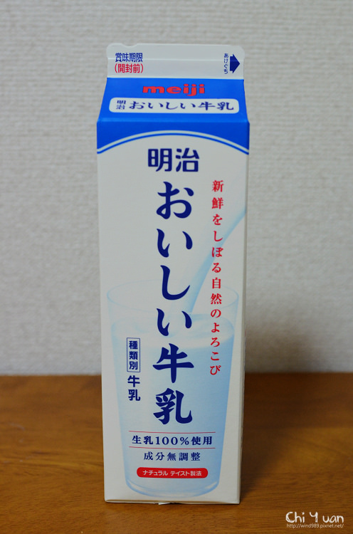 日本 逛超商 明治好喝牛乳 佐藤卓設計 原有風味 奇緣童話 旅行誌 痞客邦