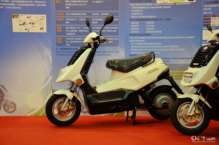 2012台北國際電子展10.jpg