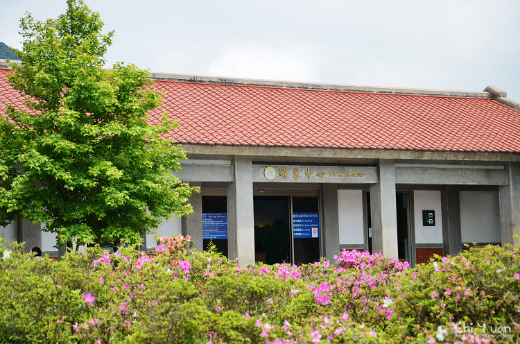 台北 陽明山遊客中心 實料平價簡餐 置身景觀餐廳的小感動 奇緣童話 旅行誌 痞客邦