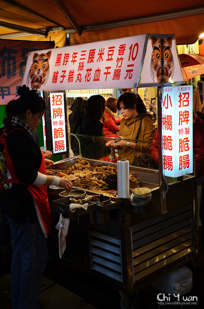 三和夜市小楊脆腸01.jpg