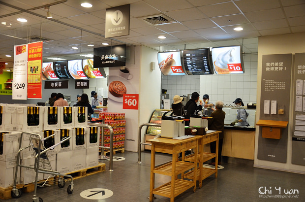 IKEA新莊店06.jpg