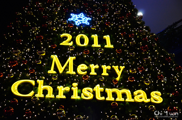 信義聖誕2011Merry Christmas14.jpg