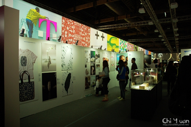 2011台北世界設計大展07.jpg