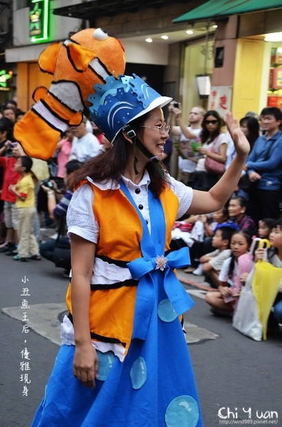 2011淡水國際環境藝術節18.jpg