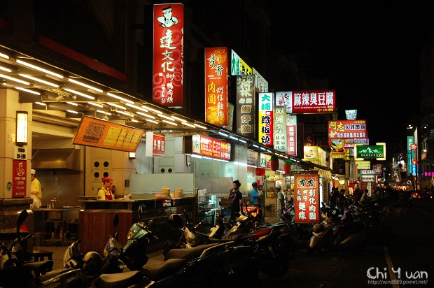 食記 嘉義文化路夜市 阿娥老店豆花 酪梨牛乳 奇緣童話 旅行誌 痞客邦