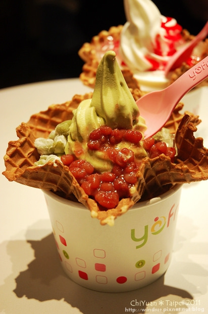 Yofroyo01.jpg