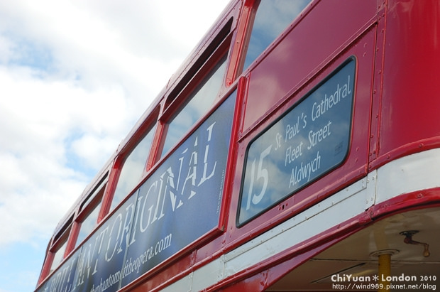 Routemaster14.JPG