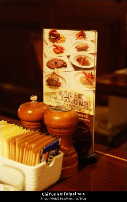 華泰Semi-Buffet01.jpg