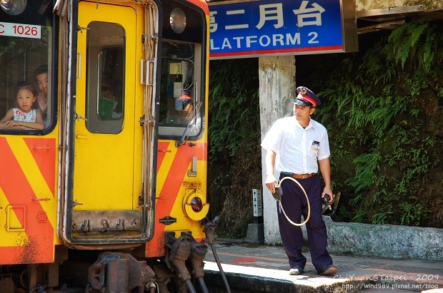 三貂嶺車站二12.jpg