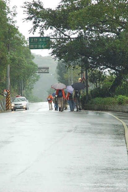 2009草嶺古道芒花季。貢寮04.jpg