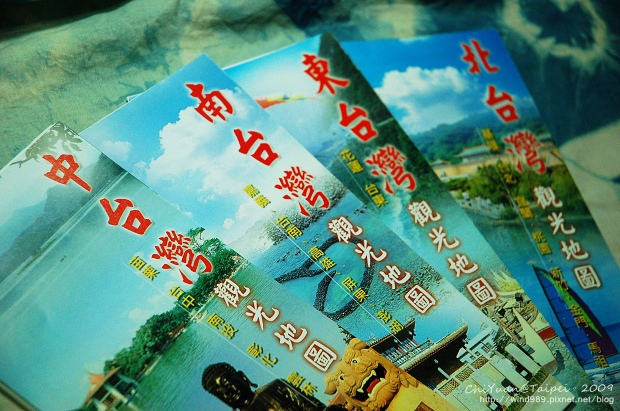 2009台鐵FUN暑假自遊行08.jpg