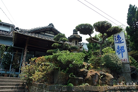 台北 北投 喜見逸邨大飯店 星乃湯 真面目 奇緣童話 旅行誌 痞客邦