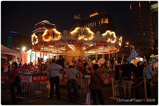 LOTTE樂天歡樂零食樂園12