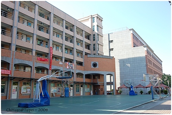 東吳大學（城中校區）