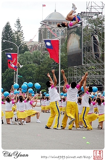 2008國慶預演(樹德家商)