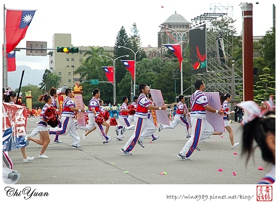 2008國慶預演(親民技術學院)