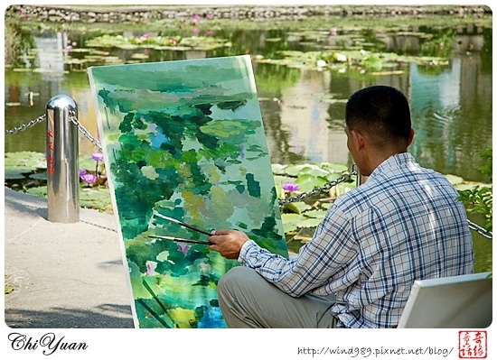 植物園