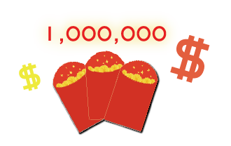 我的尾牙禮品自己捍衛-獎金-05