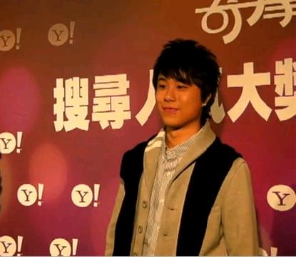 20091211yahoo_yoyo2.JPG