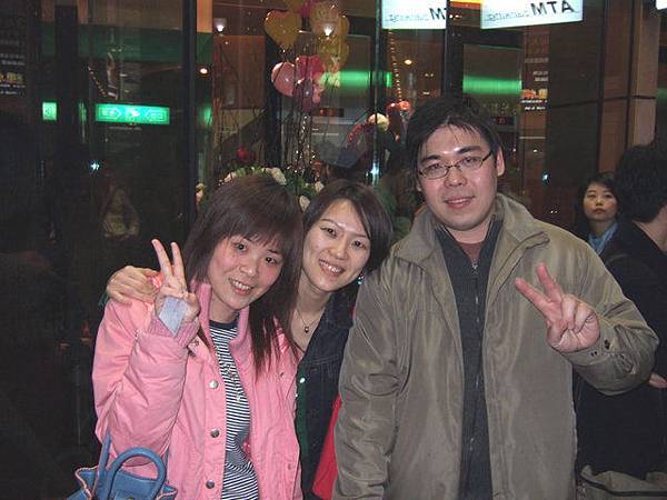 20060211生日趴-1347293190