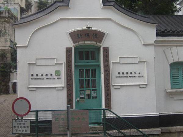 19.好像也是有名的古蹟建築