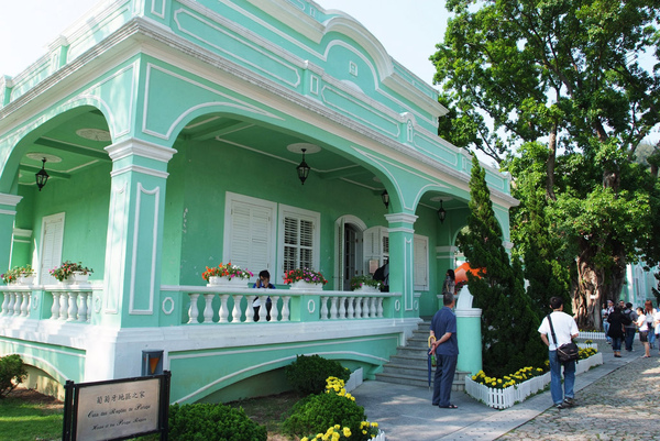 改建成博物館供民眾參觀