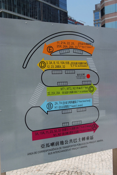 新葡京、葡京、永利都在這個區塊，每台公車幾乎都有到