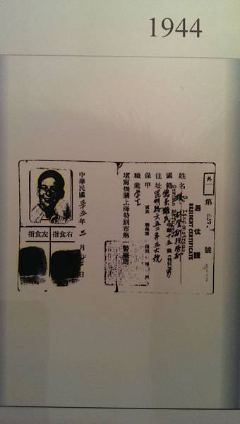 聪明五童女 1238.jpg 聪明五童女 1238.jpg