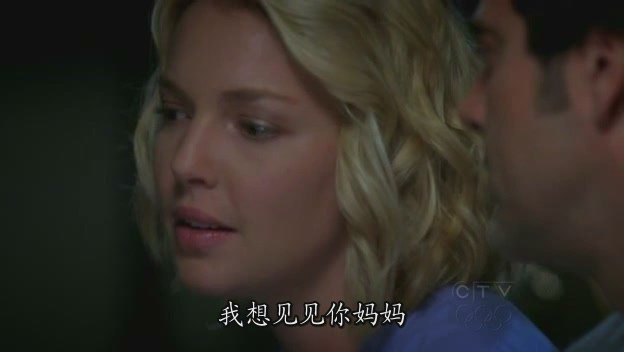 Greys.Anatomy.Season5.EP12_S-Files[(046418)13-37-46].JPG