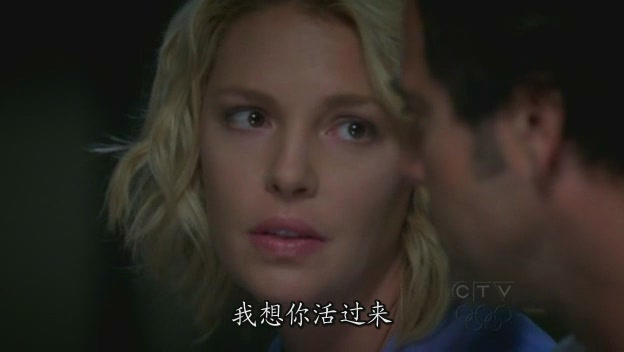 Greys.Anatomy.Season5.EP12_S-Files[(046943)13-38-15].JPG